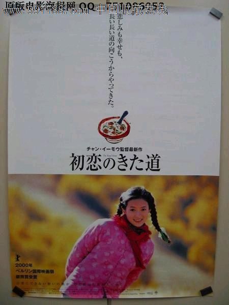 办理爱达荷州地址证明